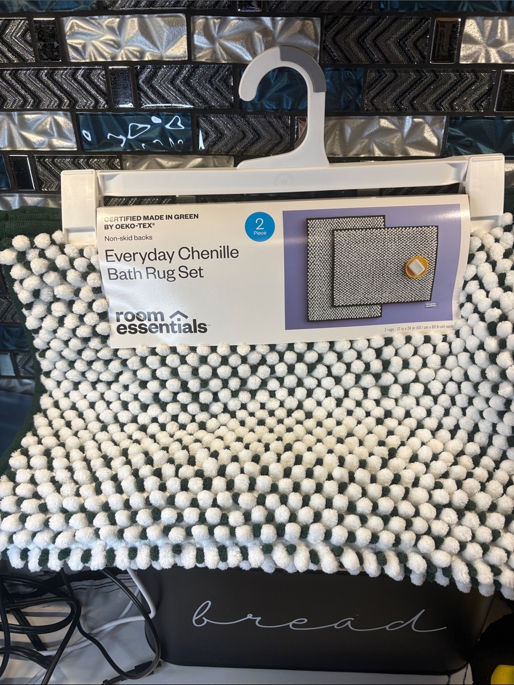Room Essentials White and Gray Chenille Bath Rug Set